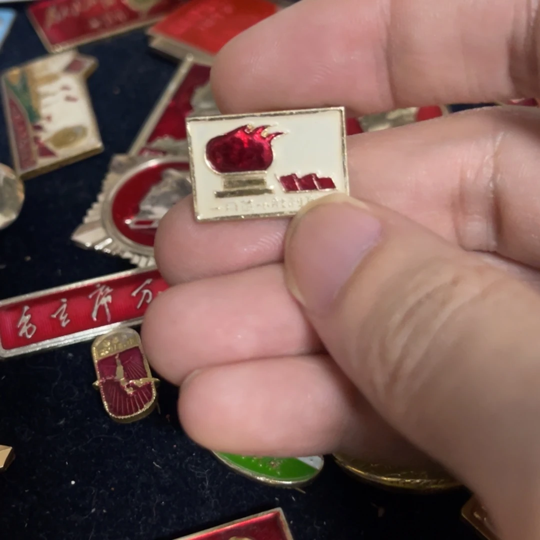 李***子其他普通金属qqqqqqq