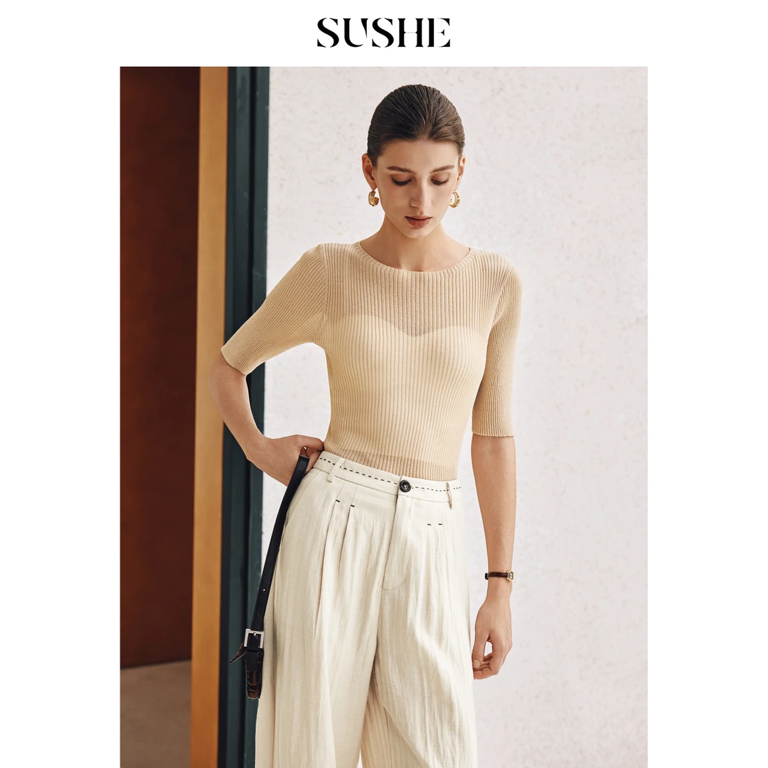 束皙SUSHE 络胧 浪漫法风 一字领轻薄高弹肌理感修身打底衫T恤女