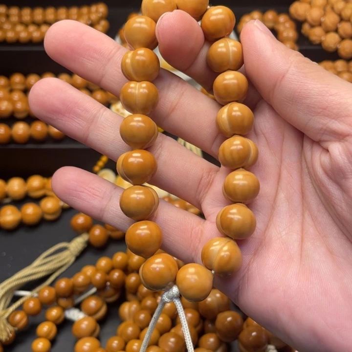 阳***.手串猴头核桃猴头核桃微瑕屁桃