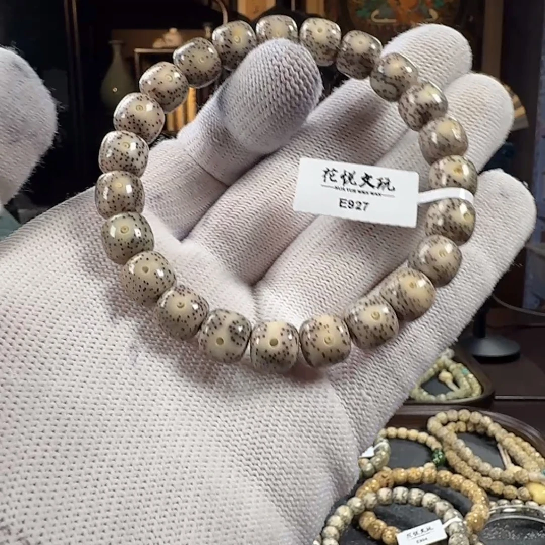 手串星月菩提10x9 糯冰针尖星 E927