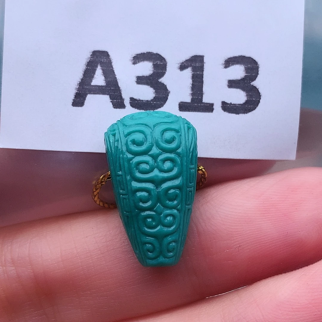 绿松石未镶嵌高瓷高色