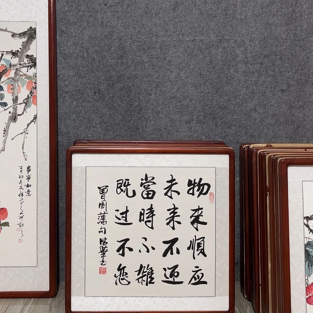 国画书画作品带框63×63