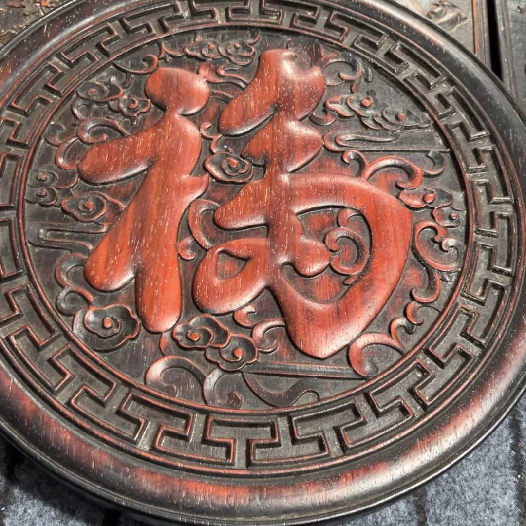 木非洲紫檀木雕牌匾挂匾