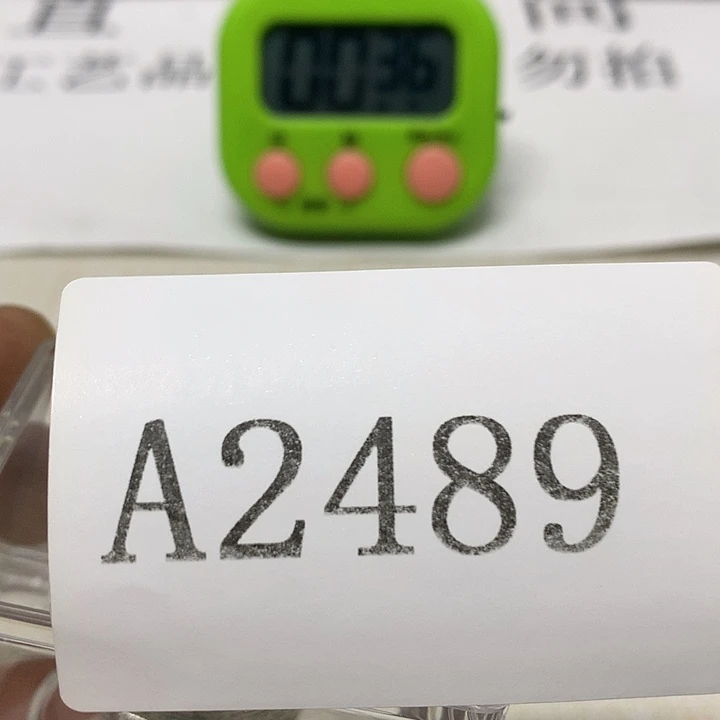 天***。藤摆件1111111111摆件