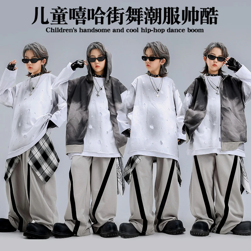 少儿街舞服装男童酷帅破洞女童假两件套装嘻哈儿童潮服走秀表演服