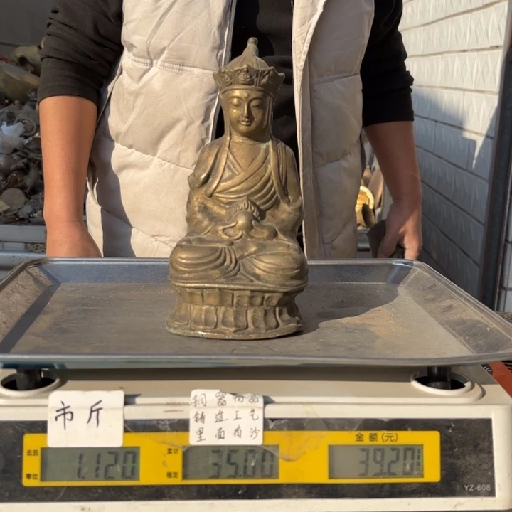 825 铜器物品理性消费