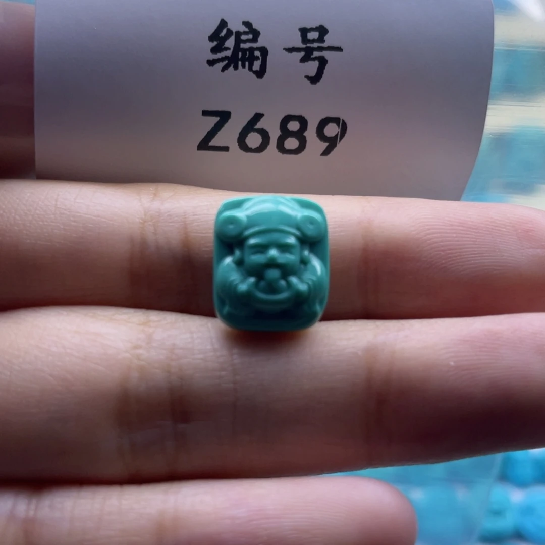 绿松石未镶嵌雕刻
