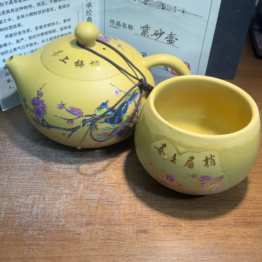 茶壶紫砂紫砂壶的