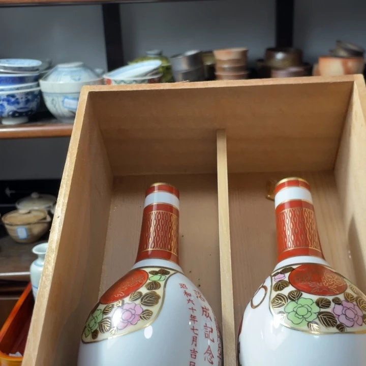 鑫源一号日瓷精选