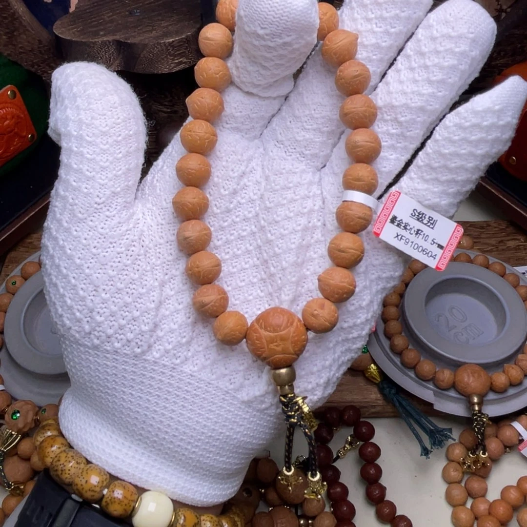 凤眼菩提手串菩提28