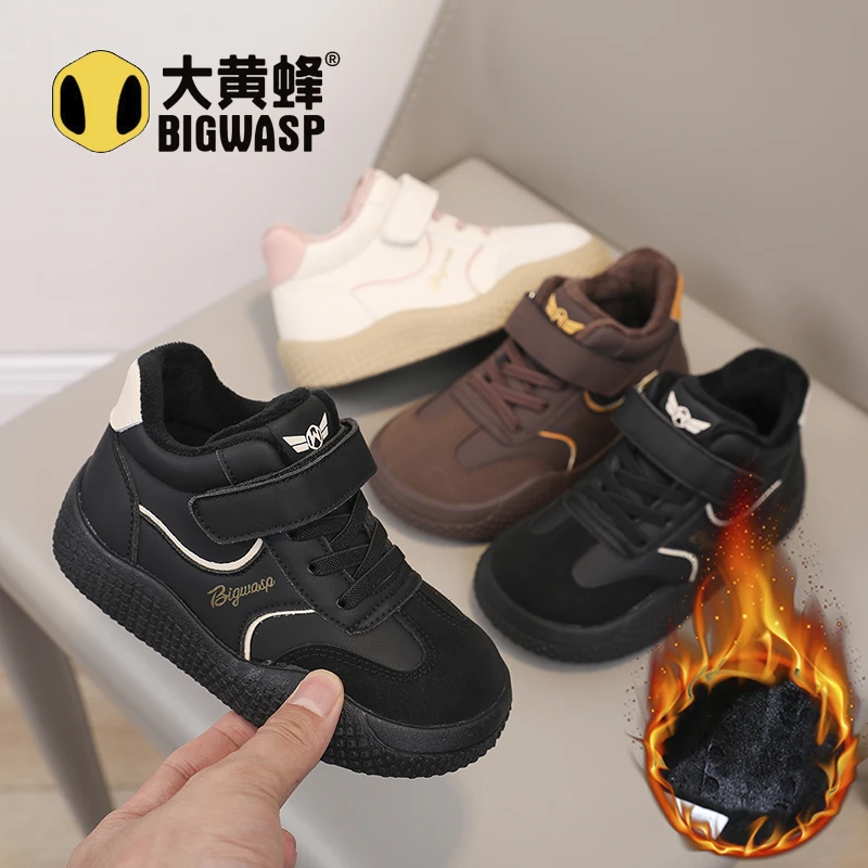 大黄蜂加绒童鞋2025冬季新款男女童3-16岁校园儿童二棉儿童板鞋潮