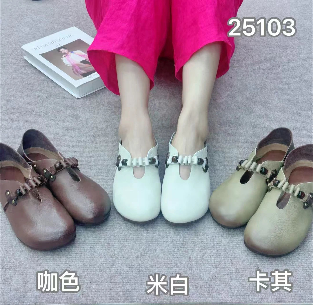 25103浅口软皮软底玛丽珍复古休闲牛皮女靴