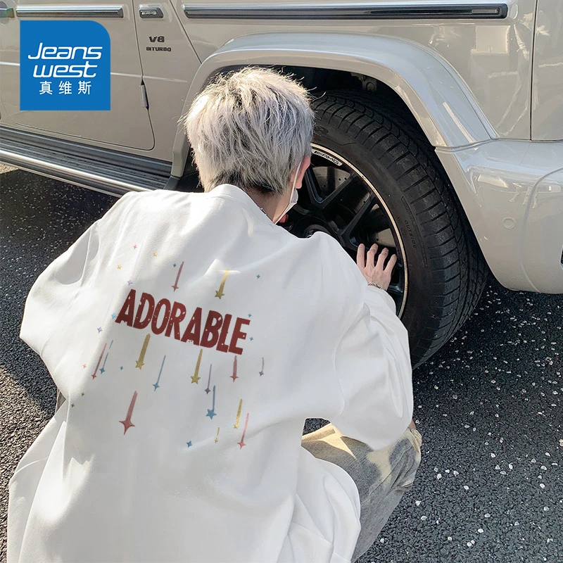 真维斯美式重磅长袖T恤男女秋季纯色百搭宽松情侣打底衫潮牌上衣x