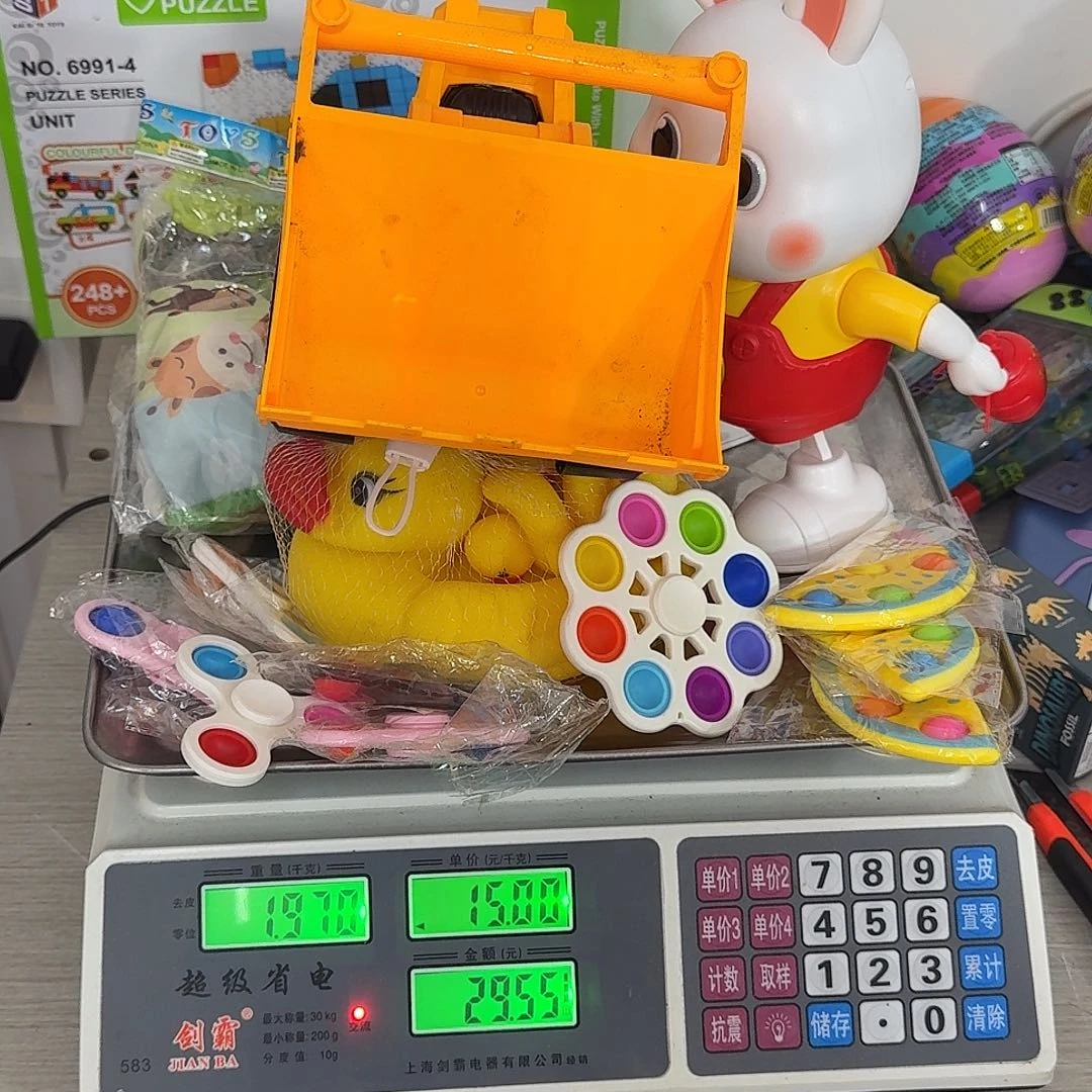 不退不换默认微瑕328
