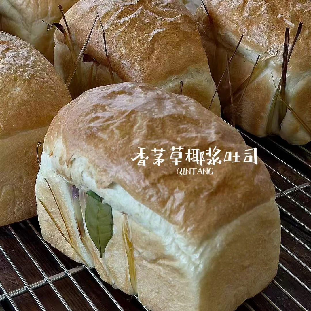 脆脆的顶壳，超柔韧的内芯，含水量高，弹弹糯糯