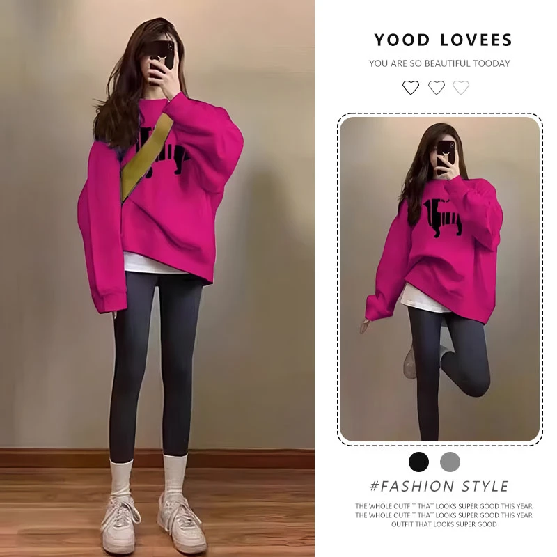 时尚宽松卫衣秋冬上衣长袖外穿显瘦百搭休闲洋气套头玫红色高街