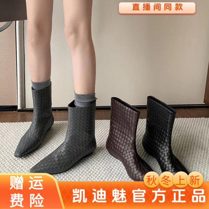 牛皮版秋冬新款编织宽松套筒坡跟直筒中筒靴时尚百搭方头短靴女