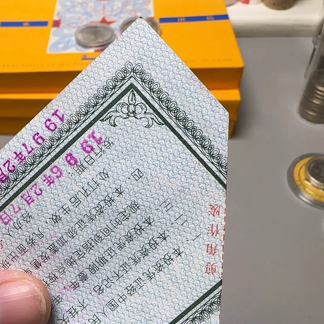 西**爷五章债福利福利出去