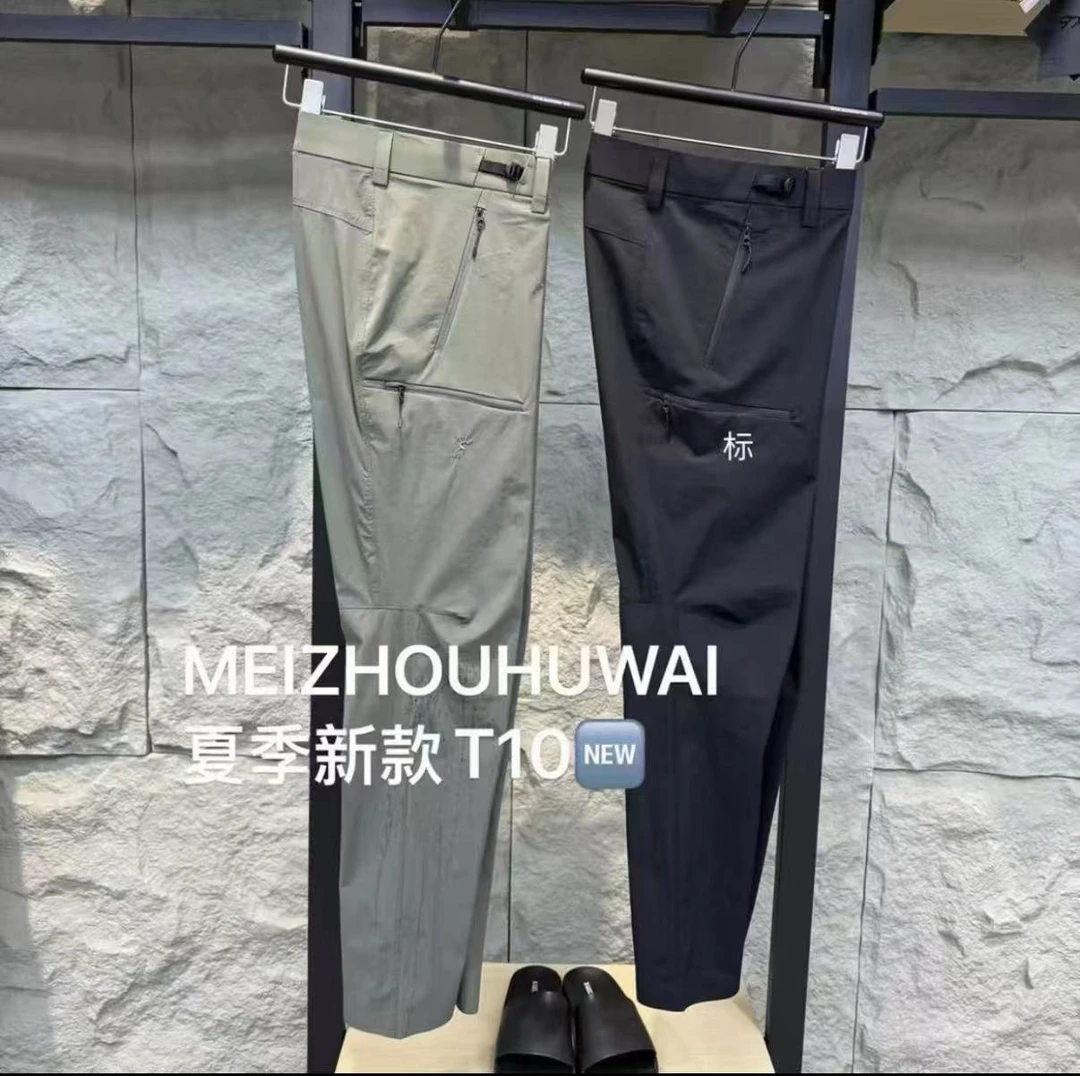 (直播专属)  F8- 2025年（石头）夏季户外速干运动裤