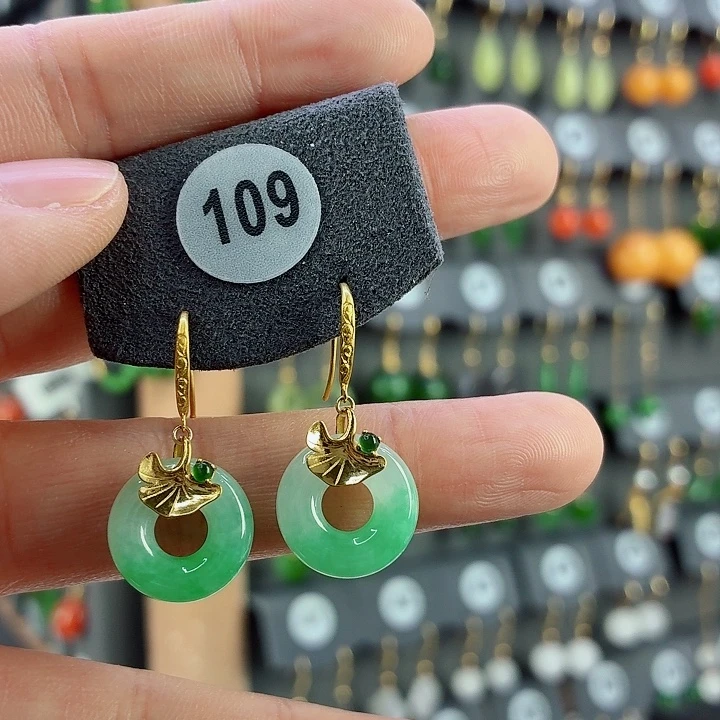 翡翠18K金镶嵌耳饰