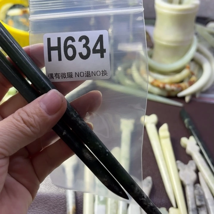 蛇纹石玉发饰合金乐**?