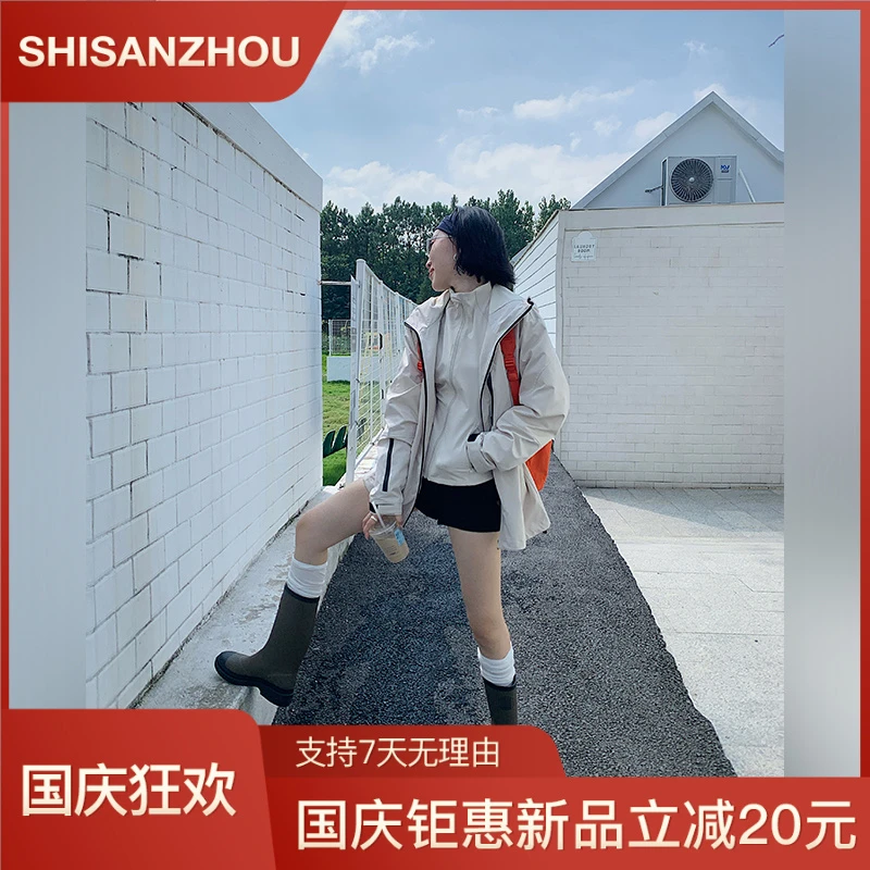 十三粥私服 征途 时尚外套女秋宽松遮肉通勤实穿升级版冲锋衣外套