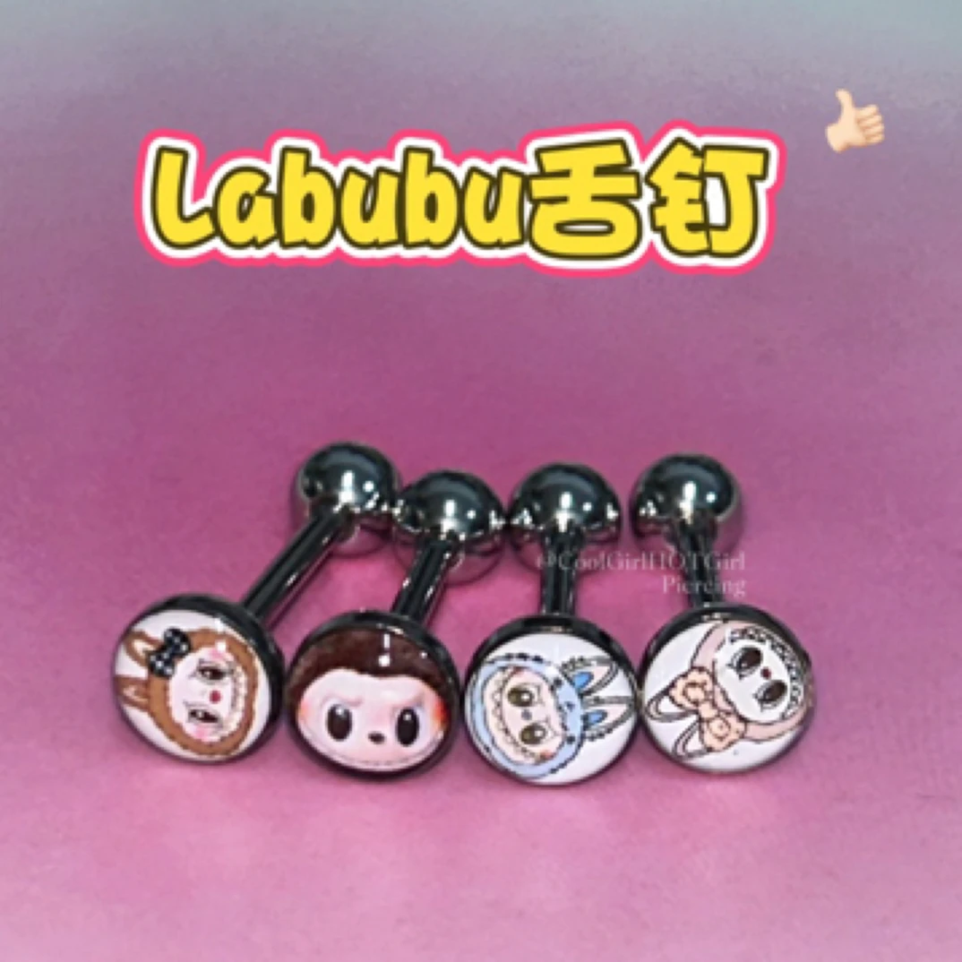 钛钢耳饰 CGHG Labubu油滴舌钉 钛钢外螺纹可喝酒舌头钉