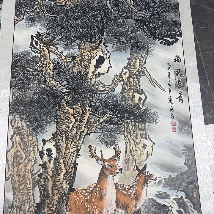 落地款新号开播福利多多