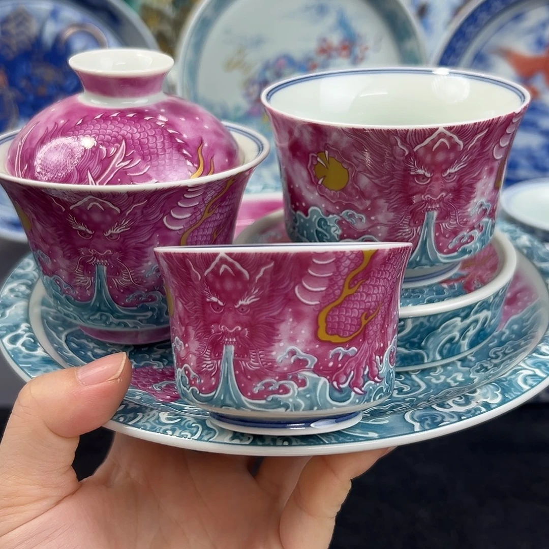 景德镇瓷器研究中心
