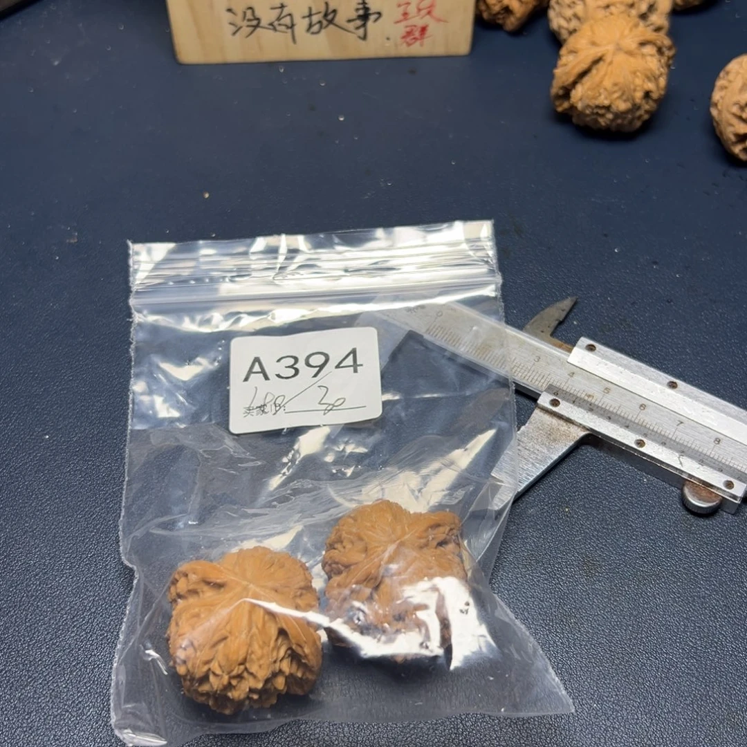 手串/手链核桃哈哈哈哈