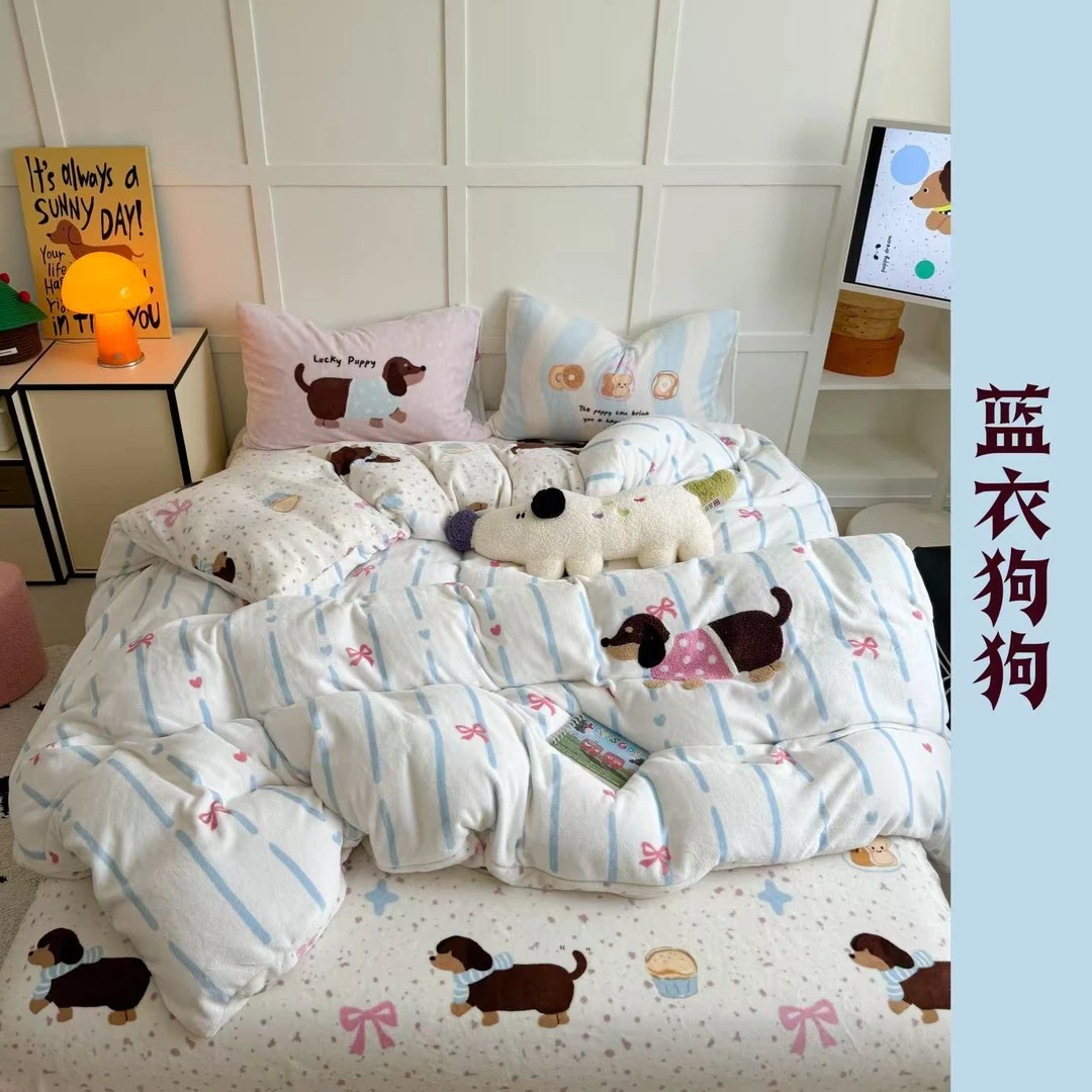 【小桃子】印花加绣花加厚牛奶绒立体毛巾绣印花保暖四件套