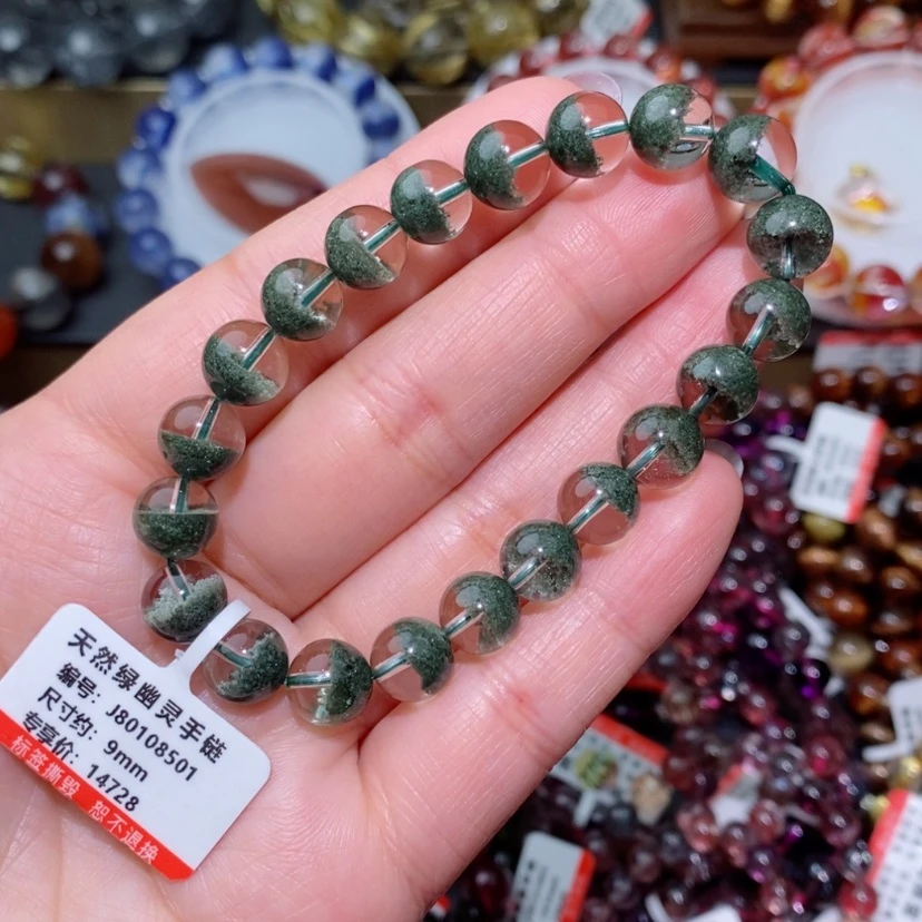 【闪购商品】水晶手链未镶嵌绿幽灵手链