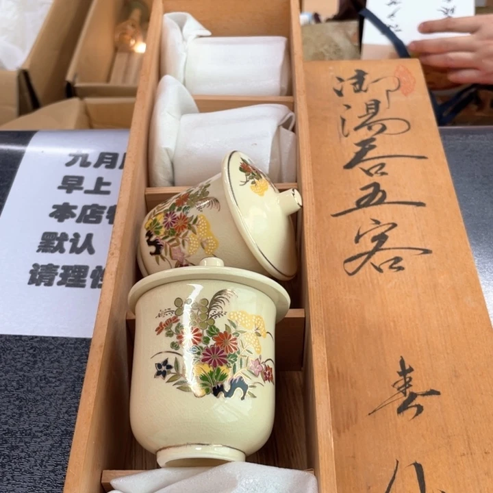 瓷片次次次次次次次次次