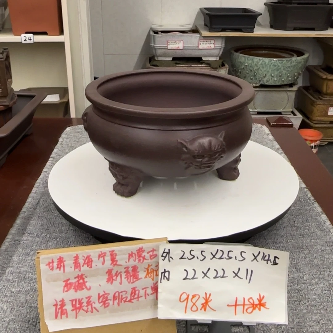 盆友居紫砂花盆直播间