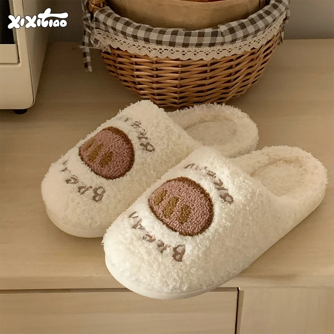 细细条 趣味碱水面包棉拖鞋男女防滑家居字母刺绣冬季情侣棉拖鞋