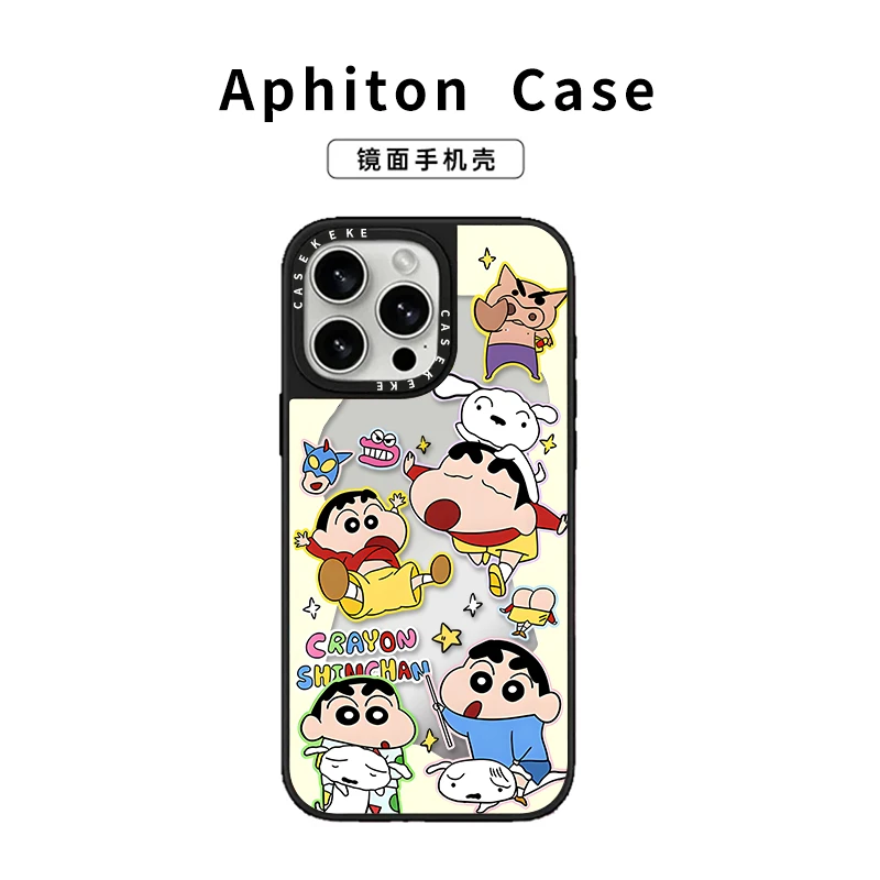 Lucky黄边涂鸦小新适用苹果16PROMAX镜面手机壳iPhone15/14/13套