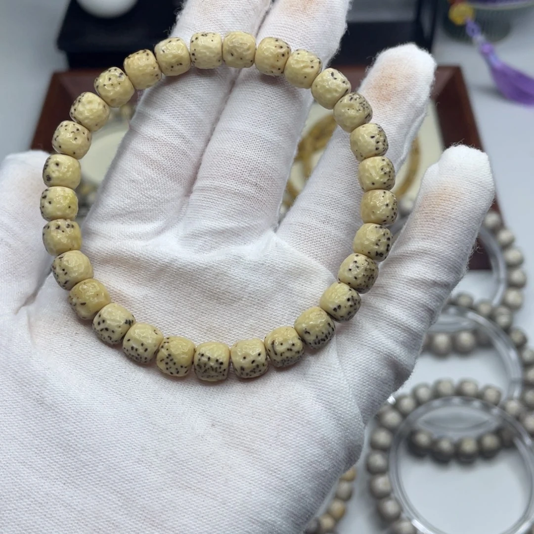 小***五手串星月菩提8×7大光头留白龙鳞B26