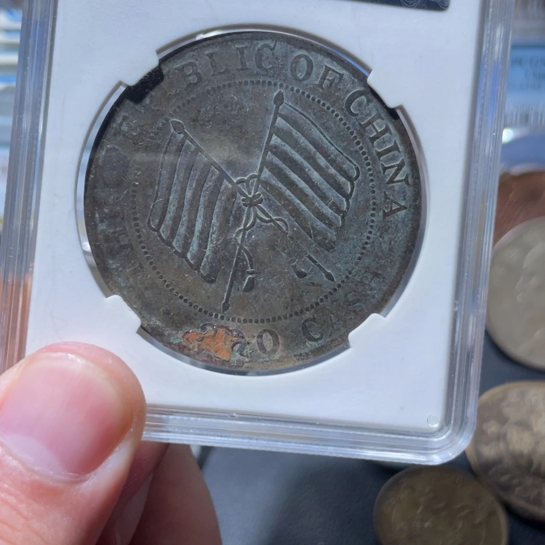 金属小梁收藏7068