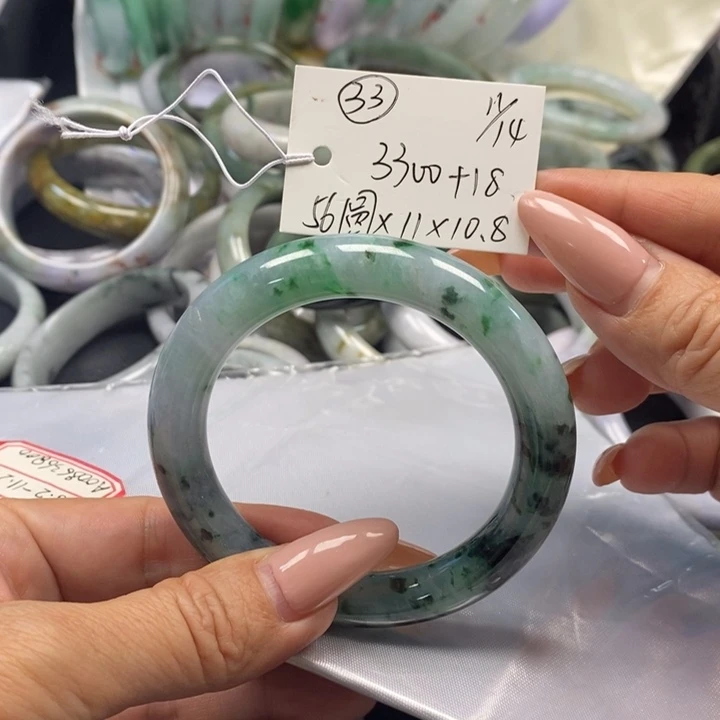 未镶嵌手镯翡翠天然A货翡翠
