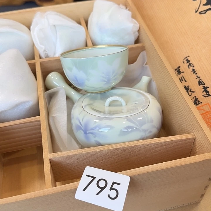 中古物品默认微瑕no退no换