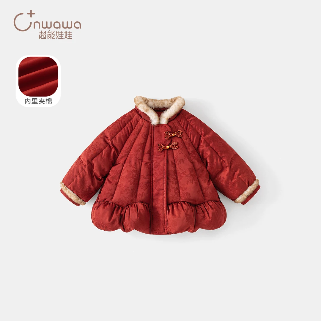 CN2025女童唐装棉服冬装新款新中式国风礼服儿童过年拜年服2553