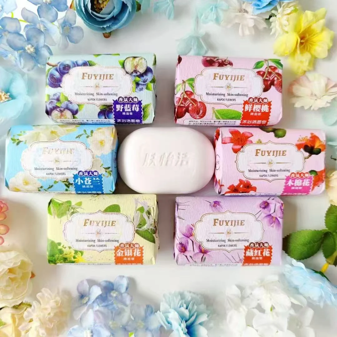 【西藏新疆包邮】拍1发6无磷洗衣皂婴儿尿布深层去污沐浴体香皂