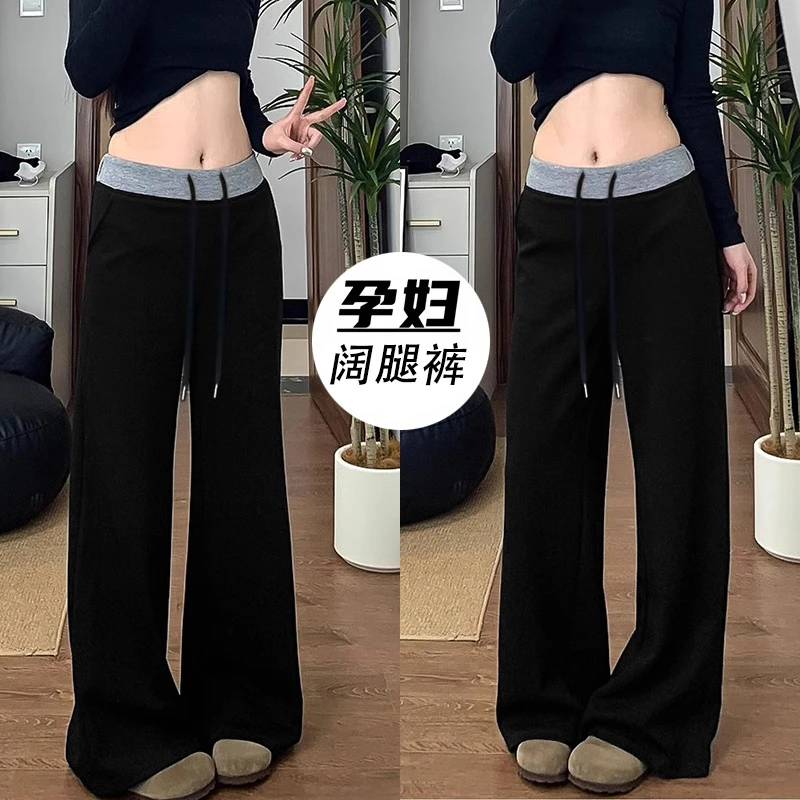 【M-4XL】孕妇裤子时尚宽松大码春夏新款调节产前产后两穿阔腿裤