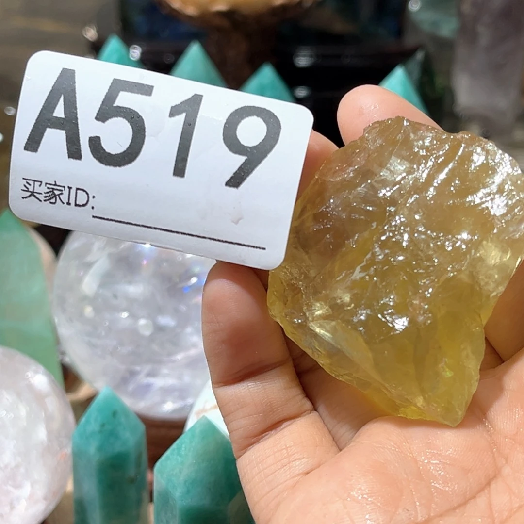 未镶嵌珠宝半成品水晶上**?多样性发其一微瑕