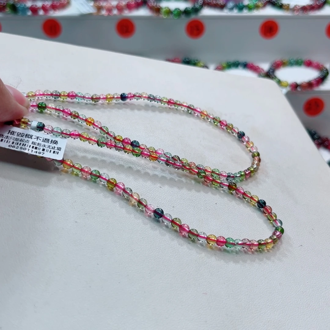 D***嬴未镶嵌碧玺手链碧玺