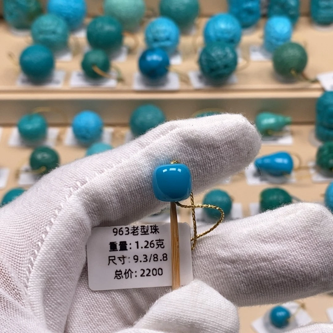 绿松石未镶嵌精品原矿高瓷绿松石