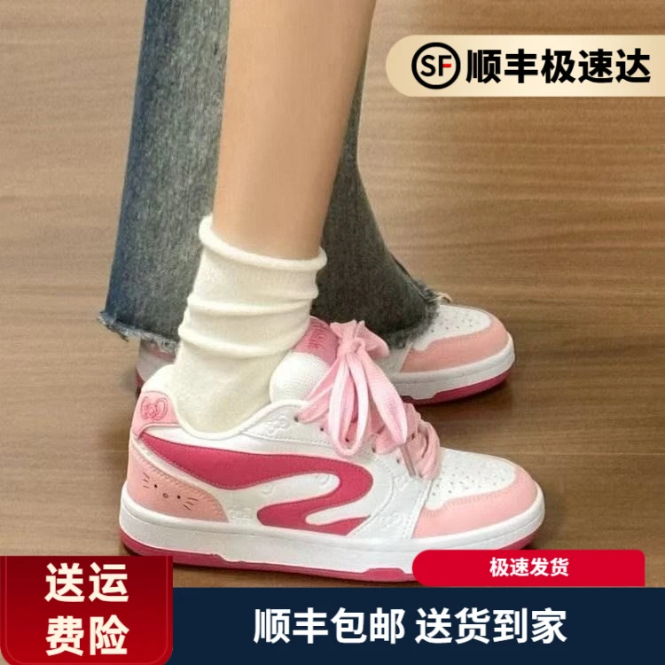 原创粉色板鞋2025春季新款复古潮流休闲百搭面包学生耐磨校园鞋女