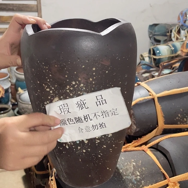 瑕疵一个颜色随机18/31