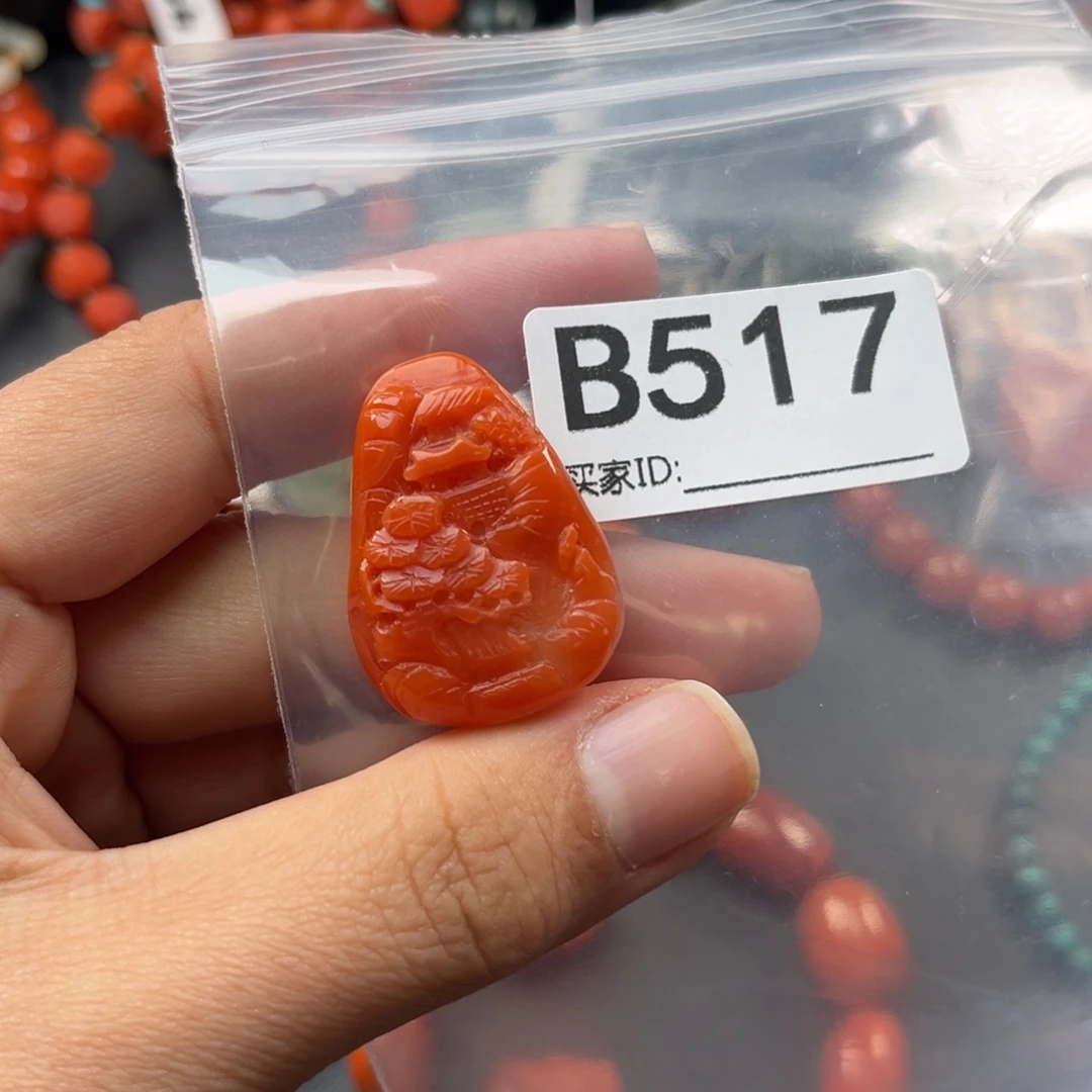 南红玛瑙未镶嵌珠宝奇石