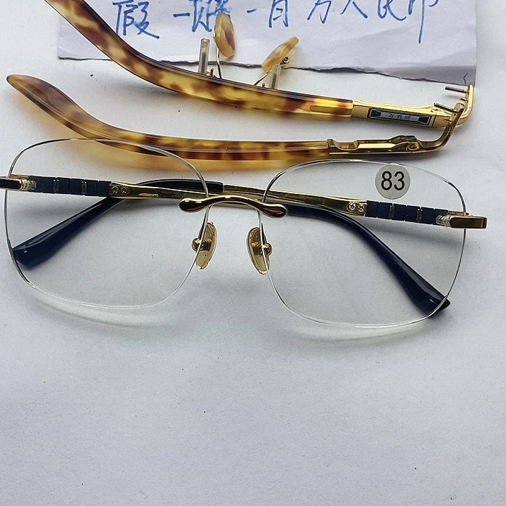 平***界未镶嵌水晶眼镜换腿子